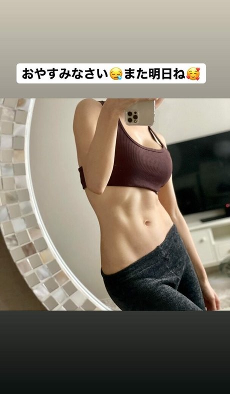 Kisaki Sasaki modèle gratuit des photos