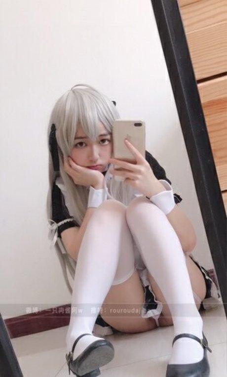 Kasugano Sora nus star du porno galerie