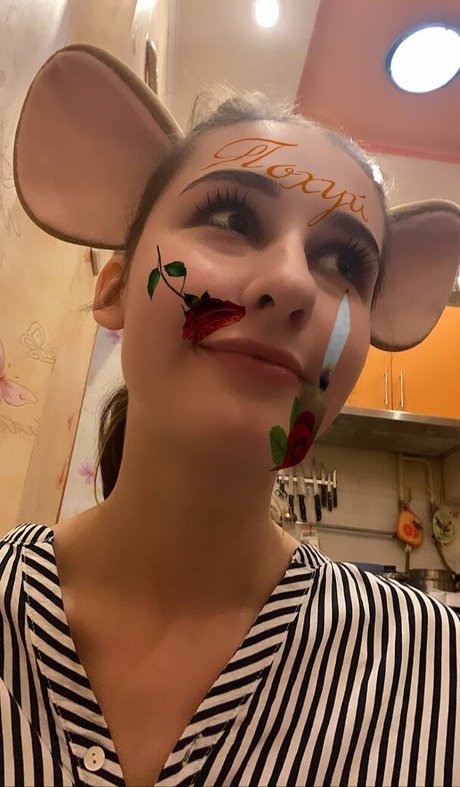 Zefirka natsuki Fotoaufnahmen