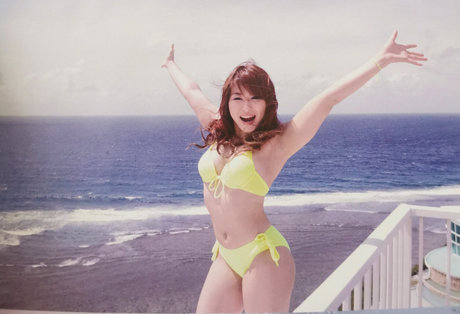 Iyo Sky modèle magnifique collection