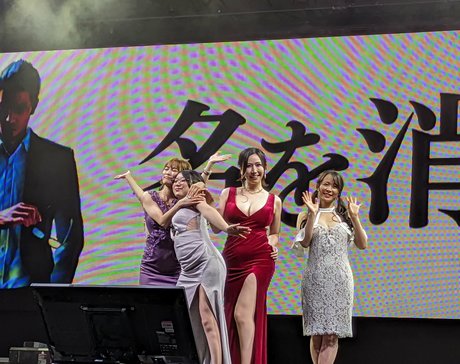 Kson Onair star du porno chaude image