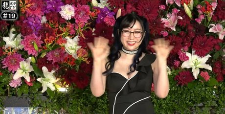 Kson Onair étoile xxx images