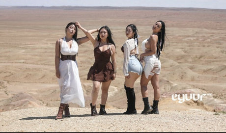 Ssunbiki étoile exclusive collection