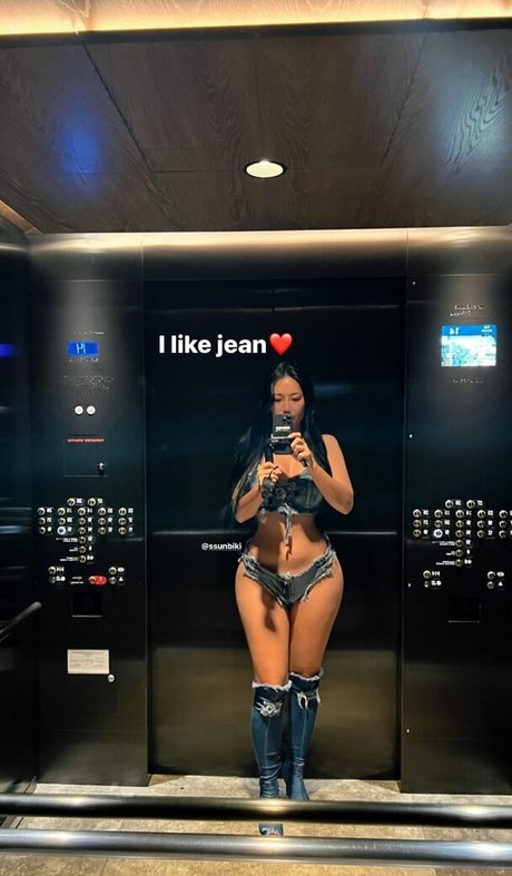 Ssunbiki actrice nue img