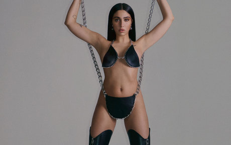 Lourdes Leon modèle magnifique archive