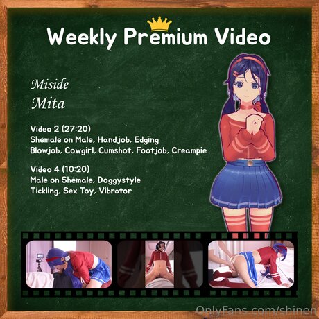 shinen modèle de sexe photos