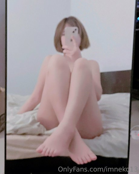 Imneko13 star du porno gratuite photo