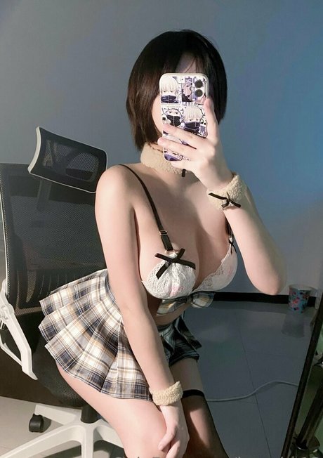 Imneko13 étoile adulte archive