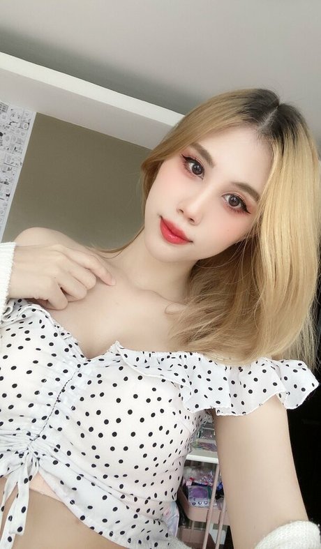 Kura Onee san étoile sympa archive