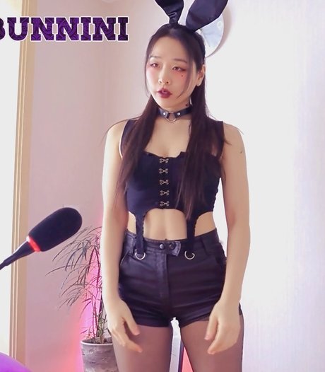 Ninibae actrice chaude archive