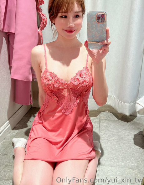 yui xin tw étoile de l'art archive