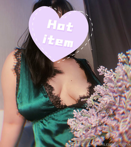 ursushix star pornographique photos