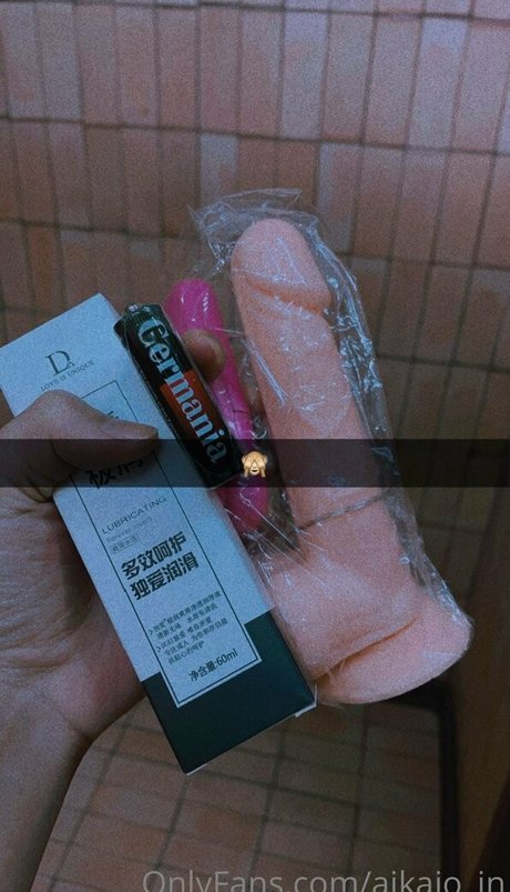 aikajo in étoile magnifique image