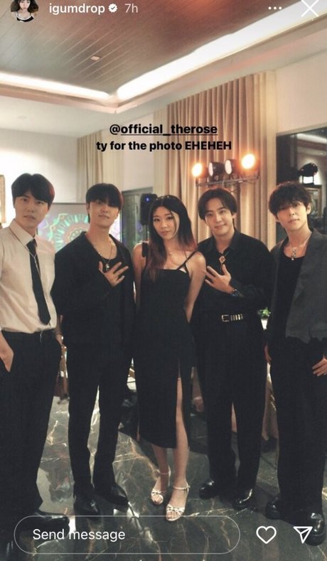 igumdrop étoile magnifique collection