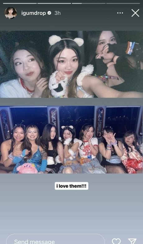 igumdrop art de star du porno images