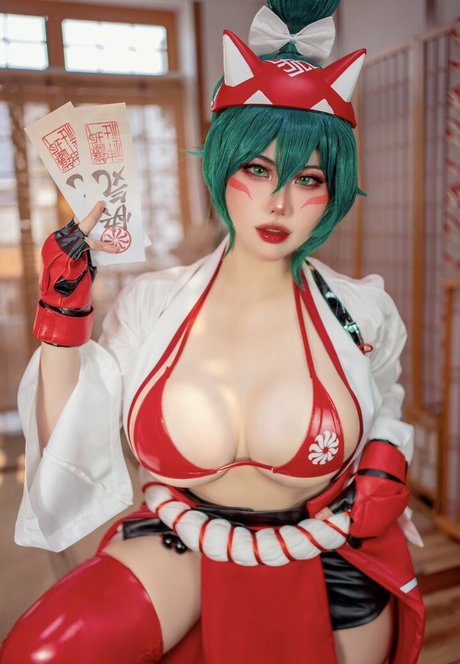 Noi Oogami étoile magnifique image