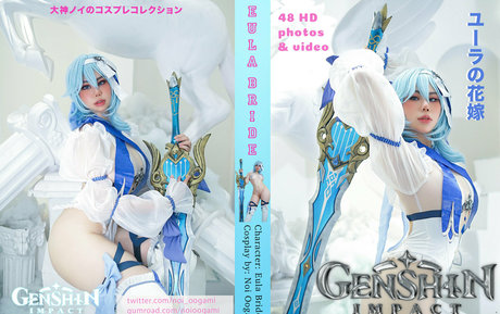 fans arabes de la bbc uniquement nus image