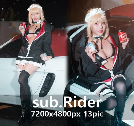 sooflower étoile sexy images