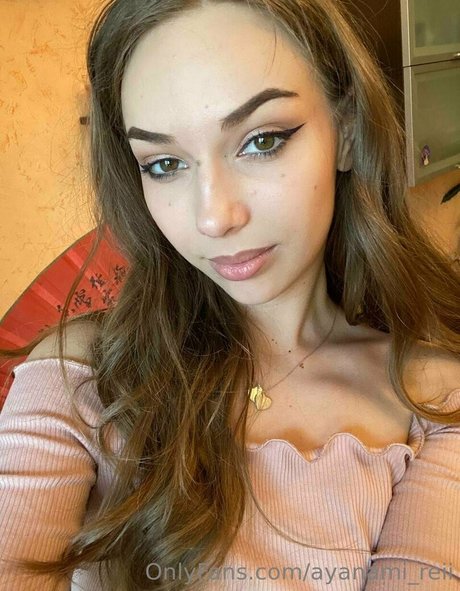 ayanami reii étoile exclusive archive