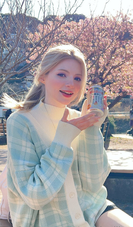 Peachymilky star du porno gratuite archive