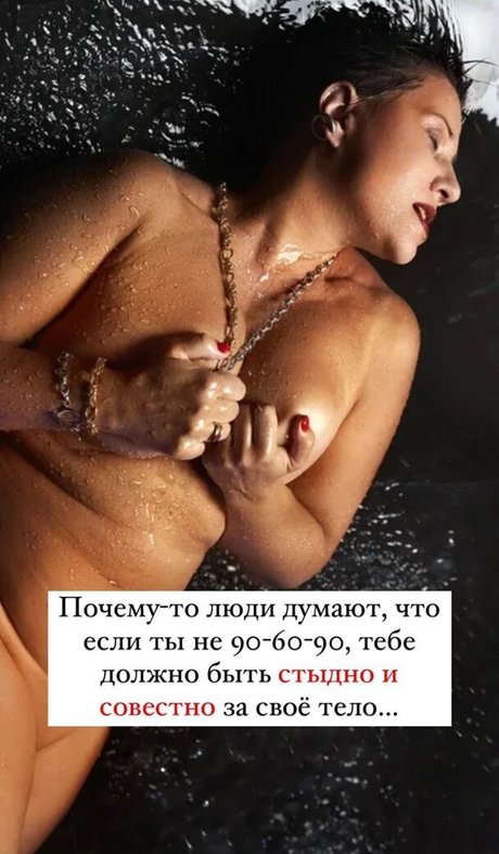 doctormakarova star exclusive image