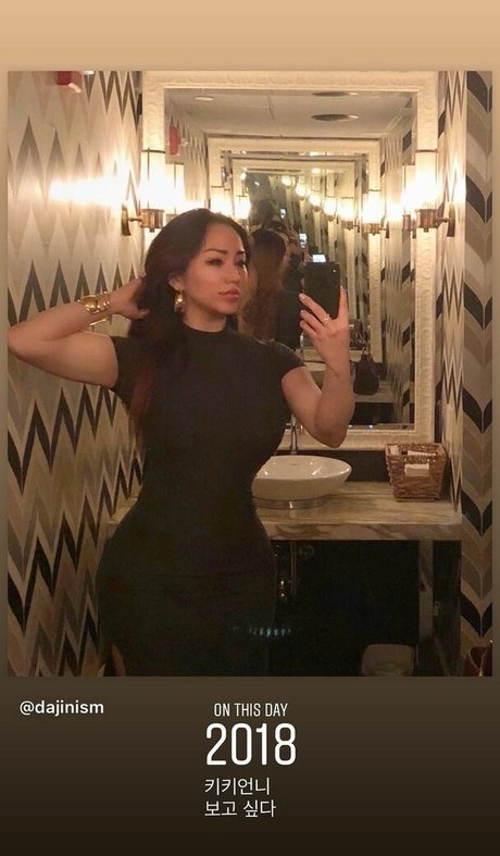 Dajinism belle étoile images