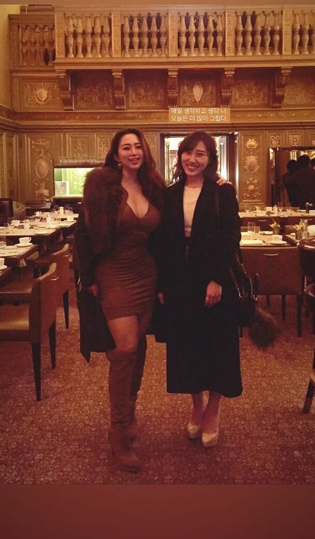 Dajinism étoile parfaite des photos