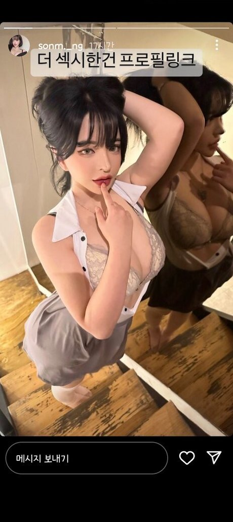 Cher__e modèle magnifique image