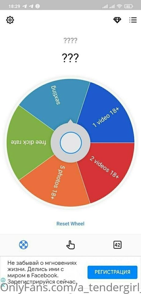 a tendergirl vialeti modèle porno images