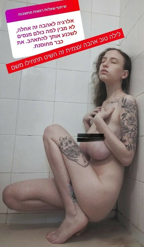 Yasmin avrahami modèle parfait des photos