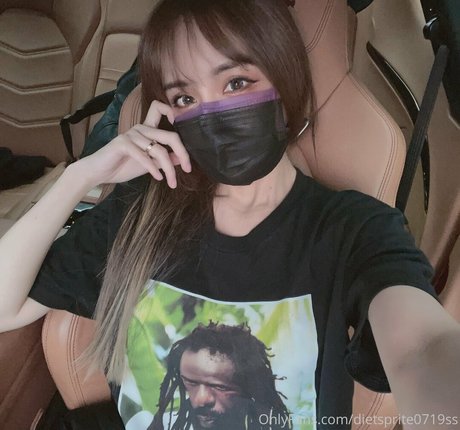 dietsprite0719ss actrice libre archive