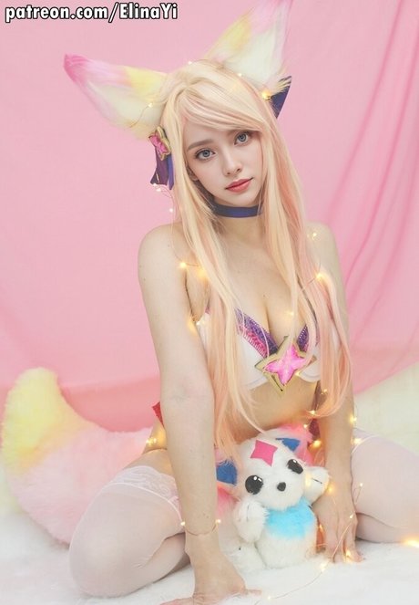 Elina Yi étoile sympa photo