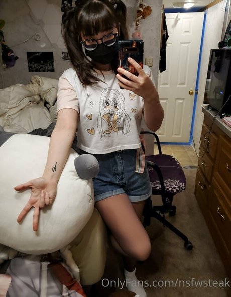 nsfwsteak actrice des photos