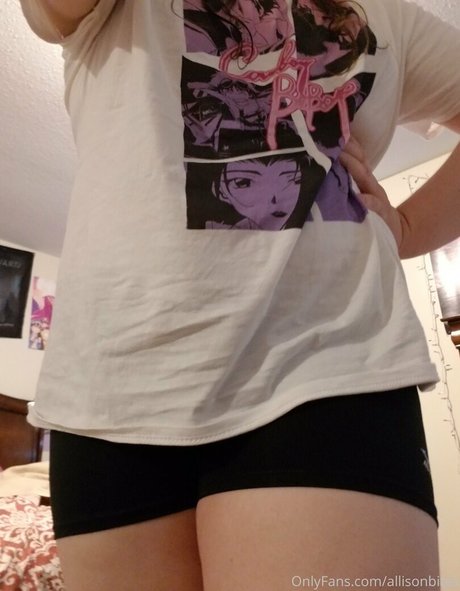 allisonbites étoile parfaite archive