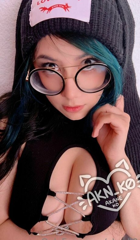 akn k0 étoile hd image