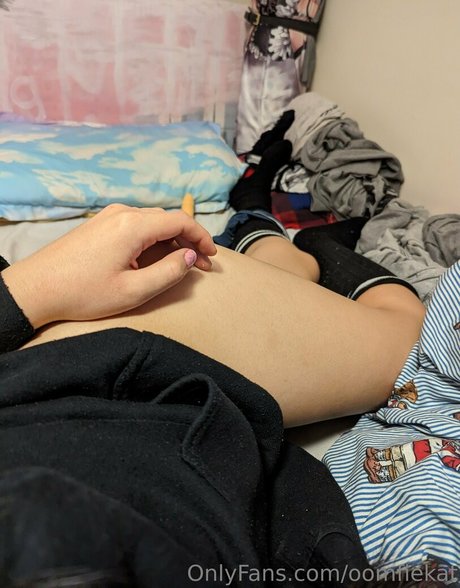 oomfiekat étoile exclusive image