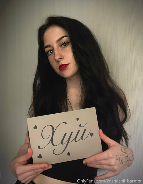 kittybar meilleure étoile photos