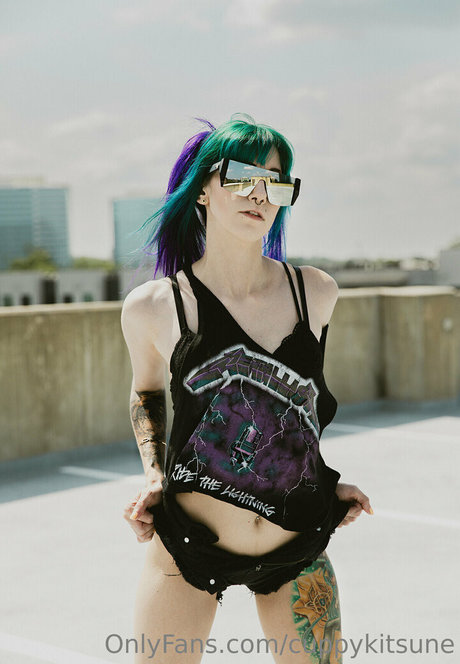 cuppykitsune actrice de grande qualité archive