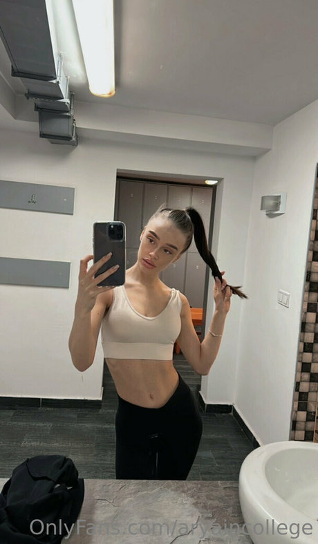 aryaincollege étoile hd photos