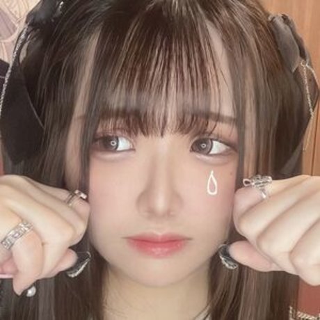 Yui Hiiragi modèle magnifique image