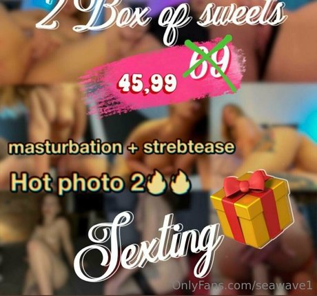 seawave1 star exclusive photo