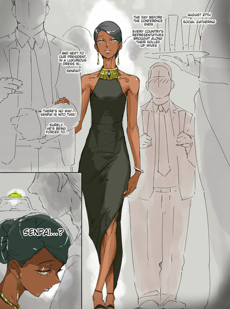 Ebony Mystique étoile adulte collection