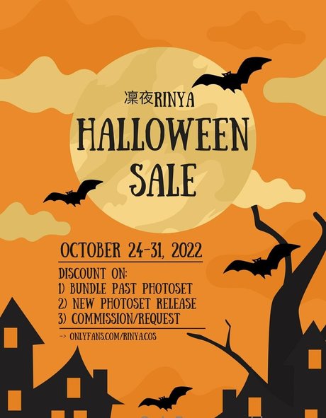 rinya cos étoile gratuite des photos