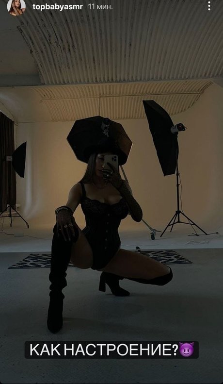 Top Baby ASMR star du porno nue galerie