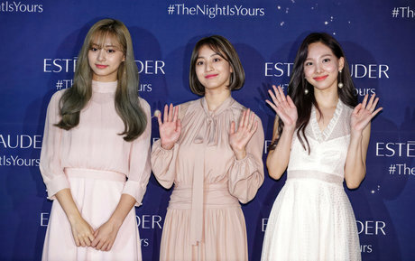 Jihyo nus étoiles collection