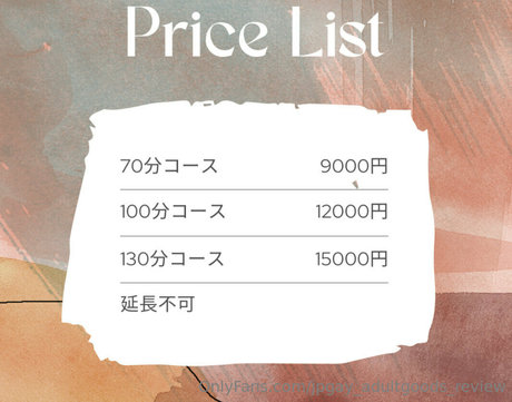 jpgay adultgoods review meilleur modèle galeries