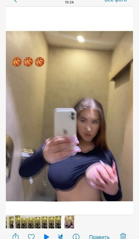 Nika Arven étoile érotique photos