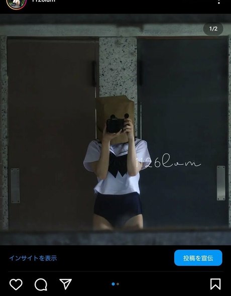 Ai Kamibukuro étoile chaude images