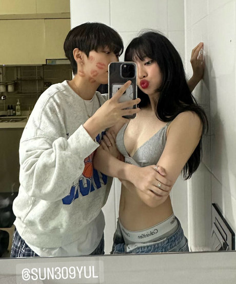 Yujin modèle porno photos