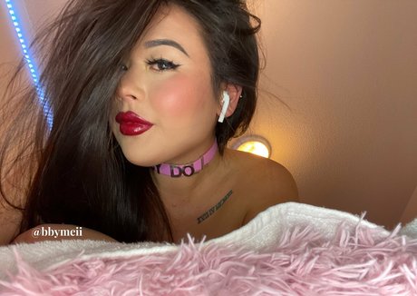 bbymeii étoile sexy archive